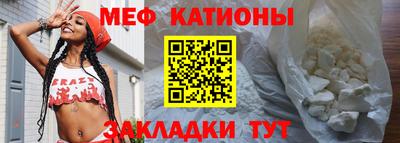 скорость mdpv Ирбит