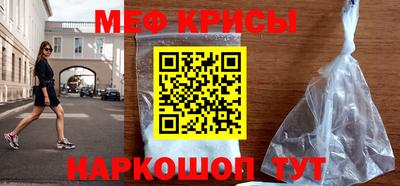 герыч Изобильный