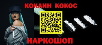 герыч Изобильный
