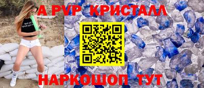 кокаин колумбия Камышлов