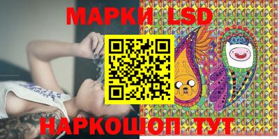 мяу мяу кристалл Ипатово