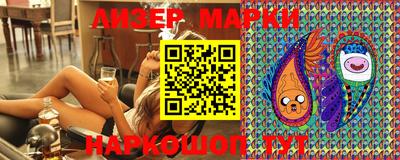 метамфетамин Кандалакша