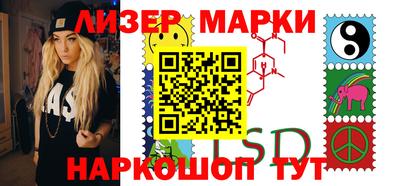 кокаин колумбия Камышлов