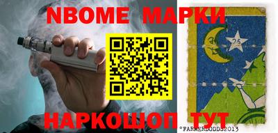 кокаин колумбия Камышлов