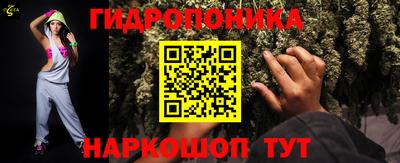 герыч Изобильный