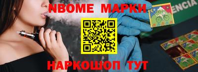 герыч Изобильный