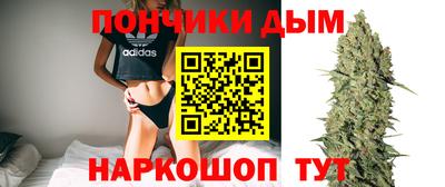 скорость mdpv Ирбит