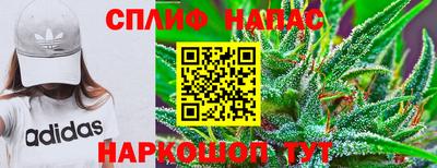 герыч Изобильный