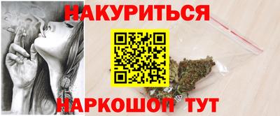 герыч Изобильный