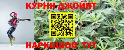 метамфетамин Кандалакша