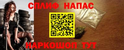 герыч Изобильный