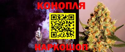 мяу мяу кристалл Ипатово