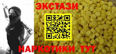 скорость mdpv Ирбит