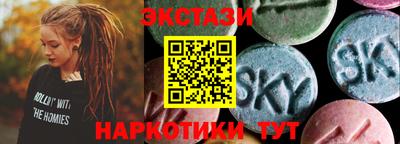 а пвп мука Канаш