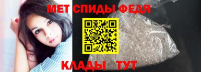 герыч Изобильный