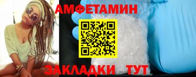 кокаин колумбия Камышлов