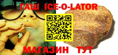 кокаин колумбия Камышлов