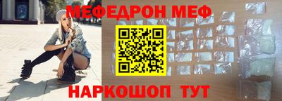 герыч Изобильный