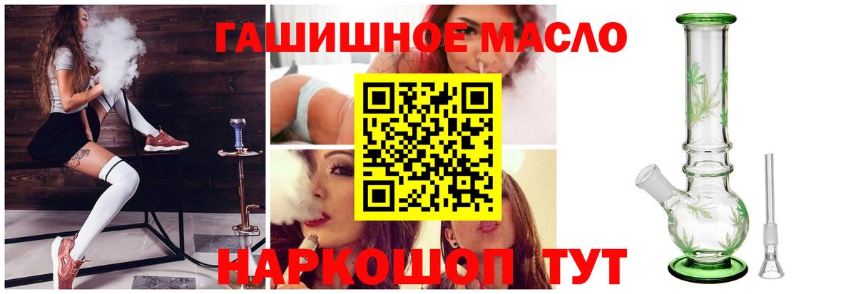 Дистиллят ТГК Wax Сосновоборск